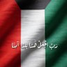 Фото профиля Aljabal123