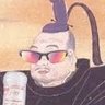 鎖国将軍@徳川yeaaah!康's profile picture