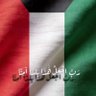 بواحمد profil fotoğrafı