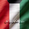 Abdullah alenezi's profile picture