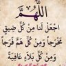 Фото профиля Alaa Abdulfatah