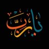 Khaleifa Alhadhrami's profile picture