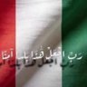 Фото профиля ♥️مذهلة♥️