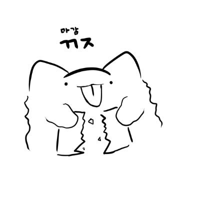 wolf_20212's profile picture