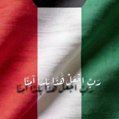 AAlsheikhkazal's profile picture