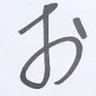 おっち's profile picture