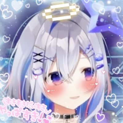 ぎりゃ໒꒱💫's profile picture