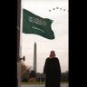 TURKY 🇸🇦 profil fotoğrafı