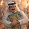 Profilbild von ام أحمد