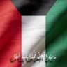 عبدالعزيز profil fotoğrafı
