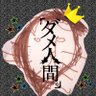 sea-berry's profile picture
