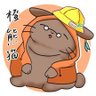 橙熊猫 profil fotoğrafı