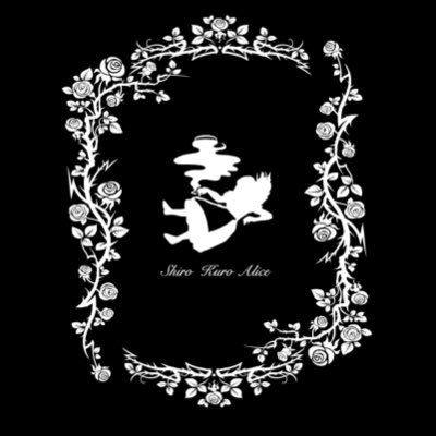 【Official】白黒アリス's profile picture