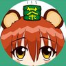 茶山の狸 profil fotoğrafı