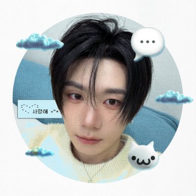 ⋆ 。˚ ☁︎ ˚。⋆ 。's profile picture