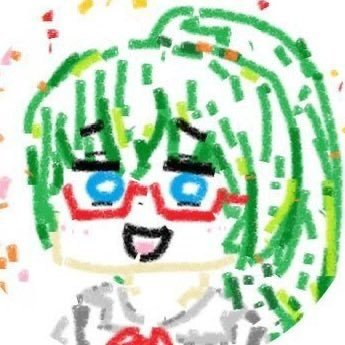 こんにちは's profile picture