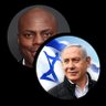 Bald Man (hair man 🔜) & Benjamin Netanyahu - בנימ's profile picture