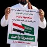 محمد ألنعمان 🇾🇪🇸🇦 profil fotoğrafı