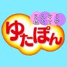 おつゆたぽん はんなり塩むすび 的头像