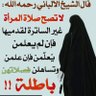الطبلاوي محمد 的头像