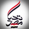 Profilbild von Hala Hesham