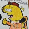 ぼしうめ。's profile picture