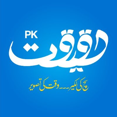 haqeeqatpk01_'s profile picture