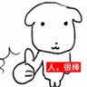我好困 profil fotoğrafı