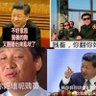 永远的主席's profile picture