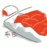 稲むり(新曲) profil fotoğrafı