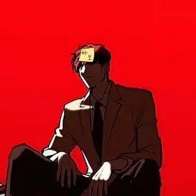 1's profile picture