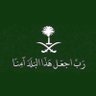 Profilbild von بندر العساف 🇸🇦