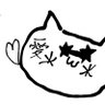 十六夜暗明君*🥕/酸化銀ナイフ📺🐑 profil fotoğrafı