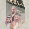جيـم 💙 的头像