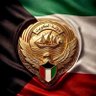 عاشقة الحرمين🕋's profile picture