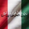 Фото профиля faisal ALSultan