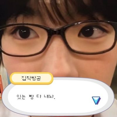 ryopill's profile picture