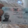 Profilbild von يحي واصل هبة علي واصل