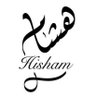 هشام's profile picture
