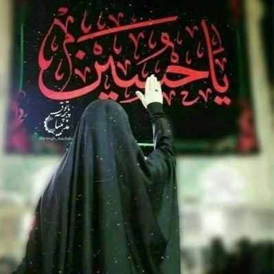 ☫ نرجس ³¹³ ☫'s profile picture