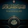 محمد يوسف 的头像