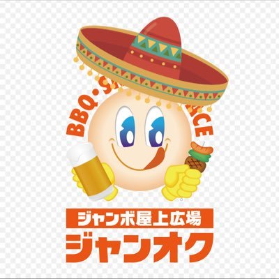 abenopremium's profile picture
