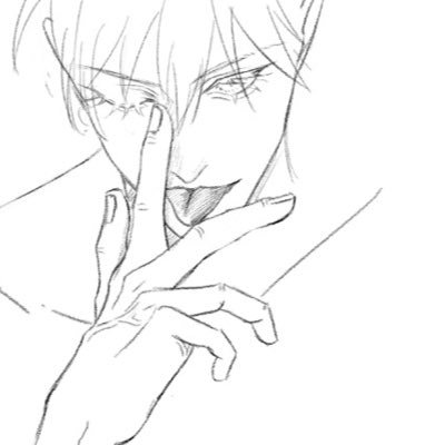 Egg's profile picture