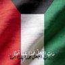 Profilbild von مشوار الروح
