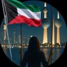 salmaq8k🇰🇼's profile picture