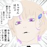 ちょんぎり珍君🐧⚡️🎧🔧🎪 的头像