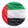 D.Aysha Alsheryani's profile picture