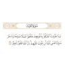 Фото профиля المسلم سلطان المطيري