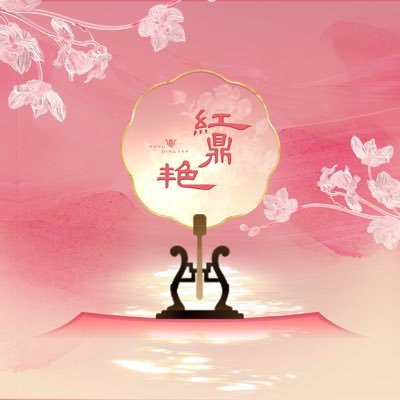 hdy_official_'s profile picture