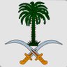 خـالـد 🇸🇦 profil fotoğrafı